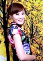 Browse our photo gallery! Take a look at Asian girl bride Pin